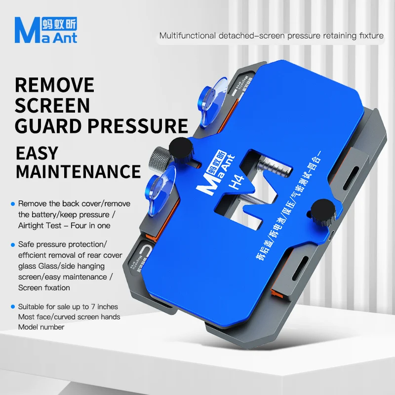 

MAANT H4 Multifunctional mobile phone repair fixture screen motherboard repair test air pressure test high quality tool