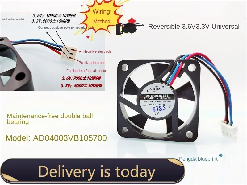 New AD04003VB105700 Double Ball 4010 3.6V 3.3V Reverse High RPM Silent 4CM Fan40*40*10MM