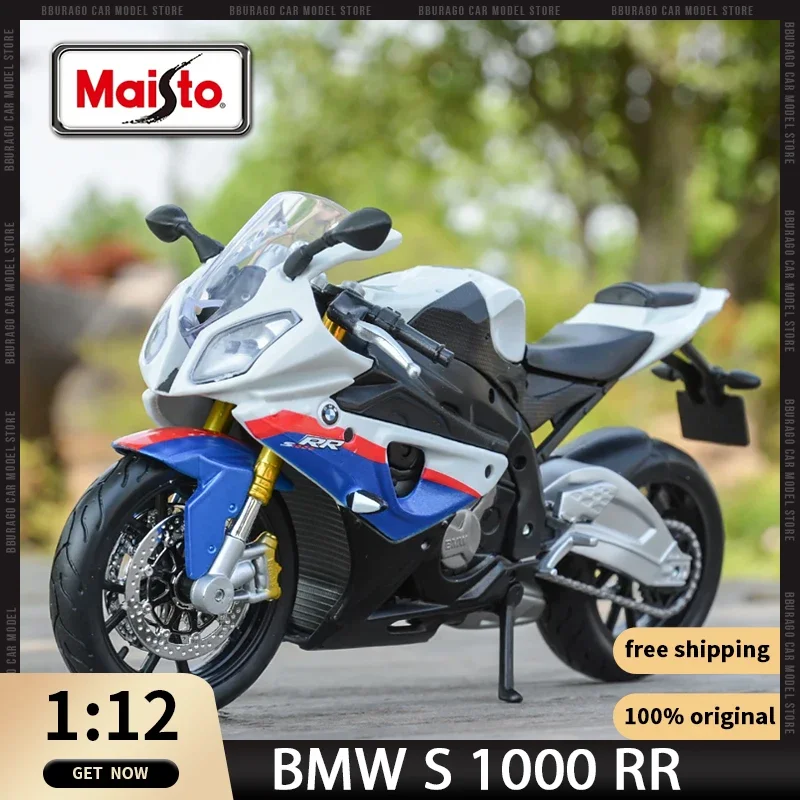 

Модель мотоцикла Maisto 1:12 BMW S 1000 RR, литые под давлением игрушки для автомобилей из сплава, коллекция хобби, статическое Подарочное украшение