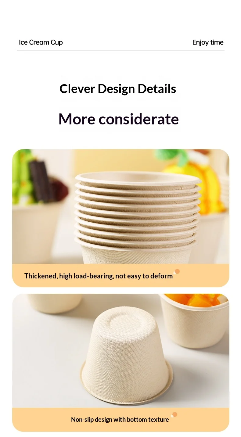 冰激凌杯详情页_11.jpg