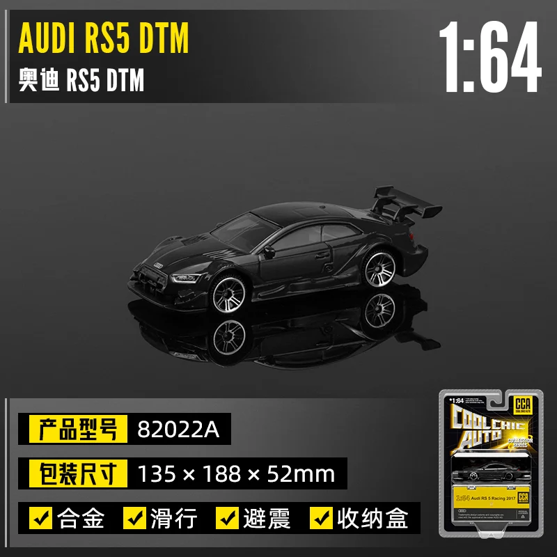 Audi RS 5 DTM
