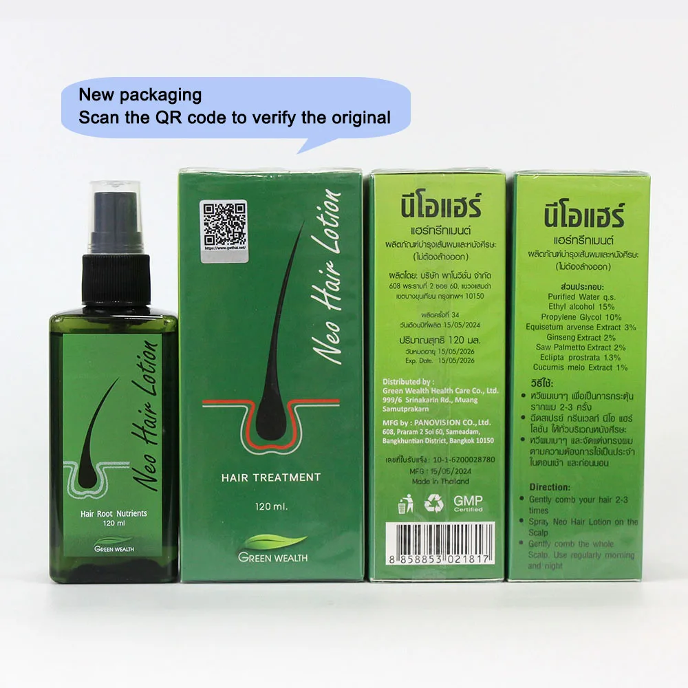 Original Thailand Neo Hair Lotion Bangkok Hair Spray For Beard Stronger Anti-baldness Oil 120ml