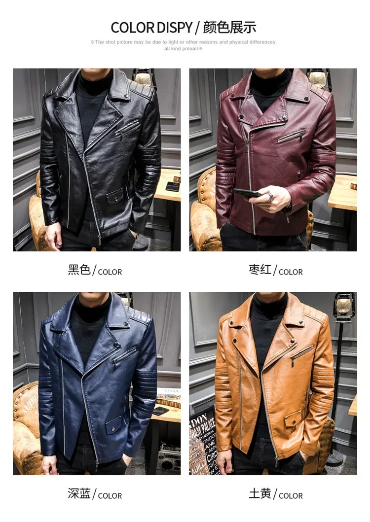 Men's Leather Jacket Winter Vintage Motorcycle Wash Men's Lapel European and American Men's PU Jacket Leather Jacket
