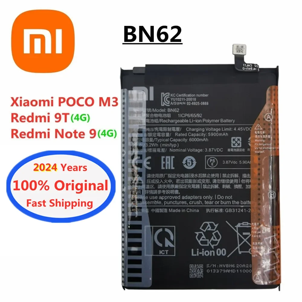 

Аккумулятор BN62 для Xiaomi Redmi 9T / Redmi Note 9 4G, 2024 мАч