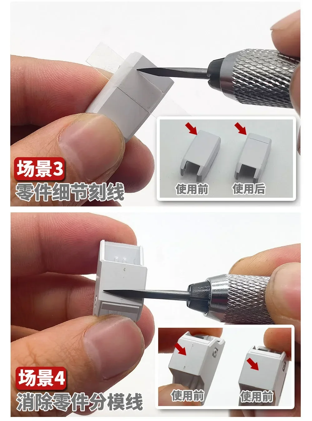 Model Tools Model Building Parts Triangular Engraving Model Chisel Hobby Knife For Plastic Model Building Tools Details Trimming Scraper