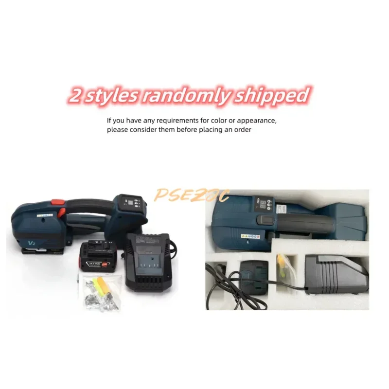 Fully Automatic V2 Electric Strapping Machine Suitable for 13-16mm PET/PP Plastic Strapping Packaging Tools electric strapping machine plastic strapping tool