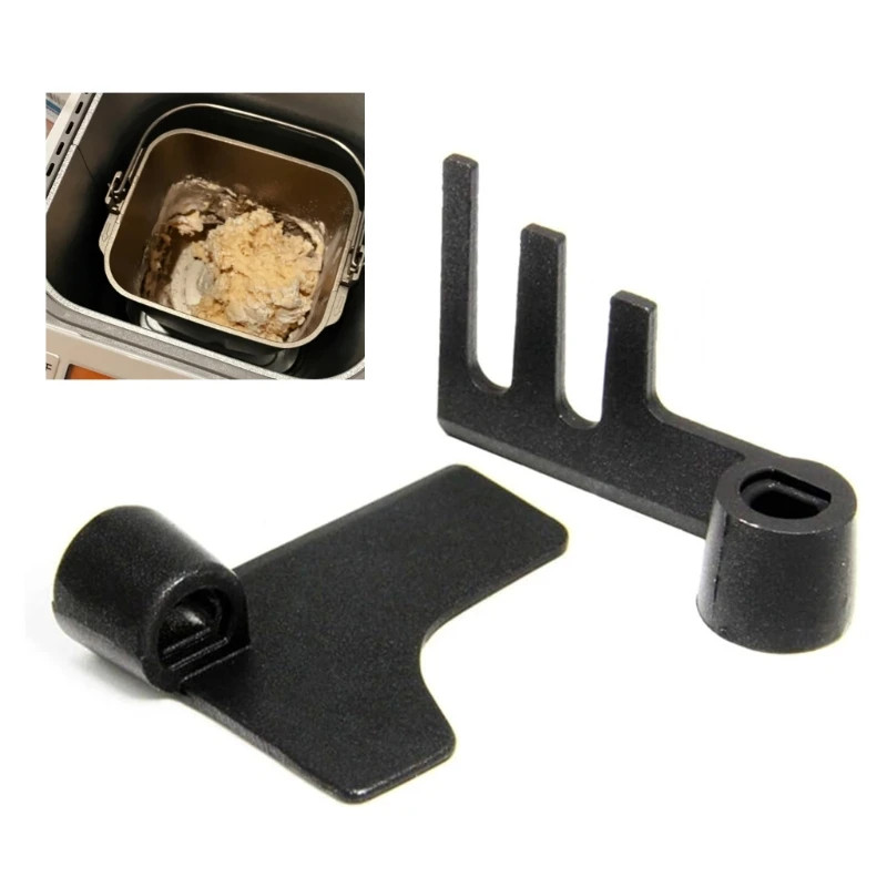 

2 Pack Metal Bread Maker Paddles Bread Maker Mixing Paddle Replacement New Dropship