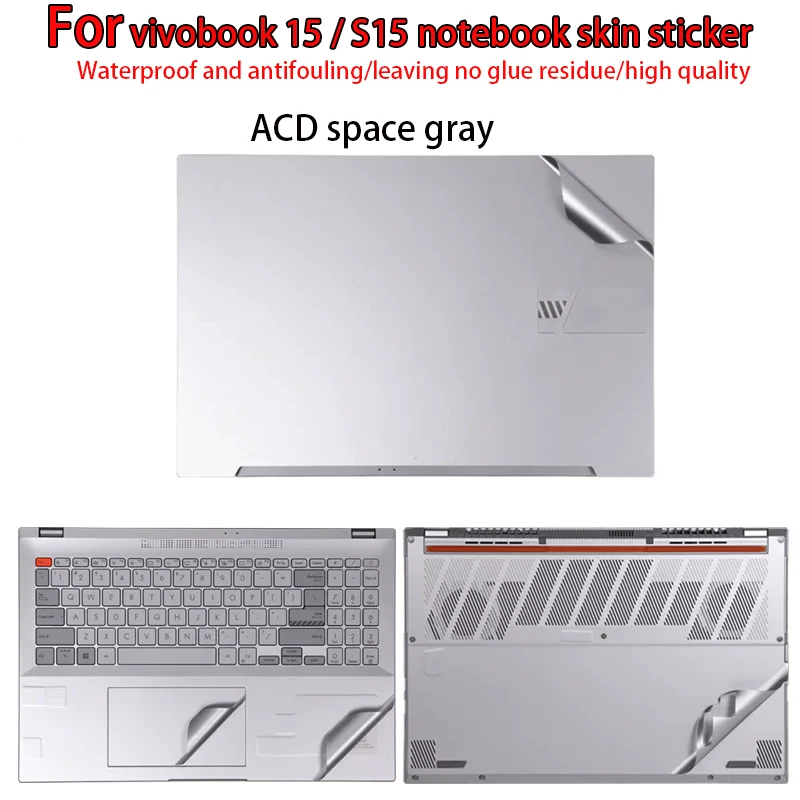 ASUS Vivobook15/S15 OLED 바디 필름 K5504/S5504V 노트북 스킨 스티커 X1504/A1504/X1502/M1502/D1502 컴퓨터 보호 필름