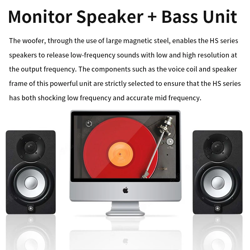 5 Inch Speaker HiFi Audio Wooden Speaker Active Function Monitoring High Fidelity Bookshelf Surround Home Theater