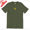 3001676HE-army green