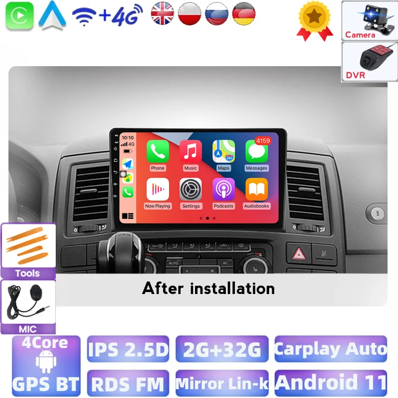 Автомобильный мультимедийный плеер радио видео для Volkswagen Multivan T5 2003 - 2015 Android 11