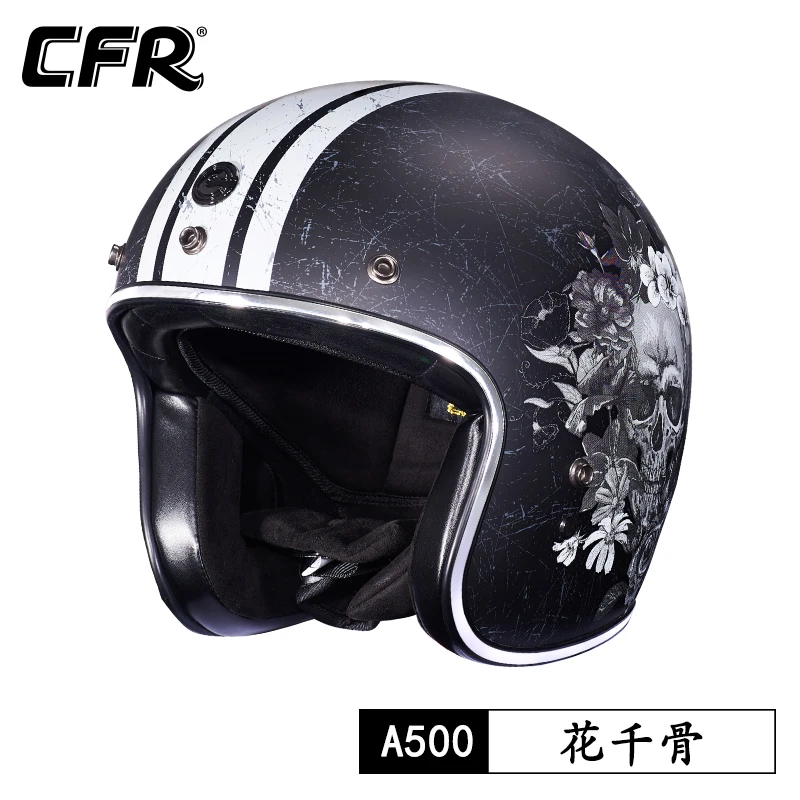 Dot Ece      3/4  ̽ Ŭ  Casco Moto Four Season  ̴ Unise