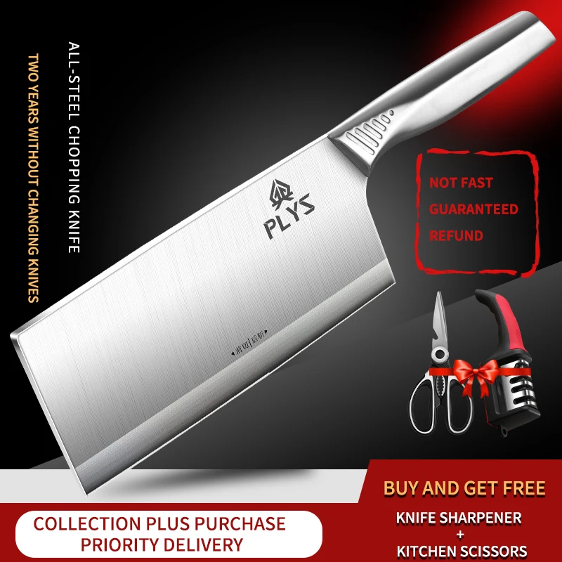 SeikokitchenslicingknifeChinesekitchenknifesharpandeasytocut