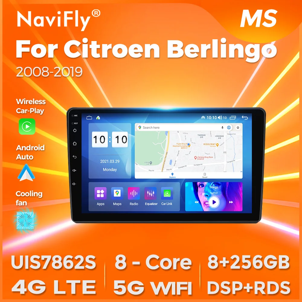 2G/64 2Din Android Autoradio Pour Citroen Berlingo B9 2008-2017 Radio