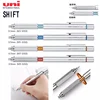 Uni Shift Mechanical Pencils 0.3/0.5/0.7/0.9 mm Retractable Tip Low Gravity Center Graphics Design M5-1010 For School 3