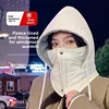 Warm Fleece Winter Electric Bike Riding Hat Unisex Zipper Nylon Head to Toe Balaclava Face Mask Windproof