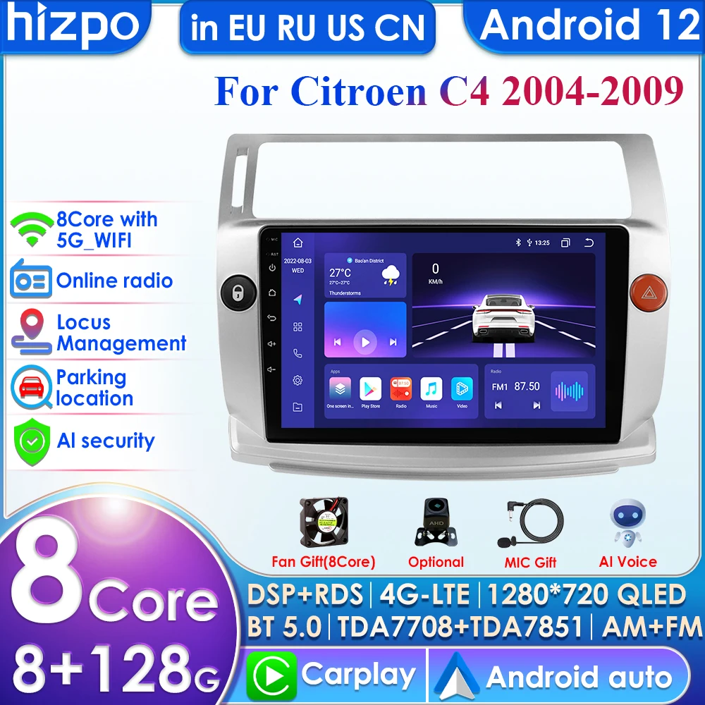 

Автомагнитола 2din на Android для Citroen C4, автомобильное радио с триумфальтом, Авто Радио 2004-2014, мультимедийный видеоплеер с GPS, головное устройство Carplay 4G