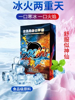 10/20Pcs Oral Sex Candy Blowjob Popping Flirting Men Edible Penis Flirt Clitoris Stimulate Enjoy Fire Ice Sex Toys for Couples 3