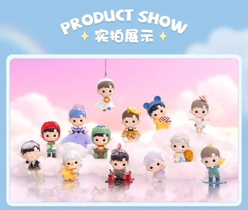 HACIPUPU in My Dream Series Box 1PC/12PCS Box Action Figure Cute