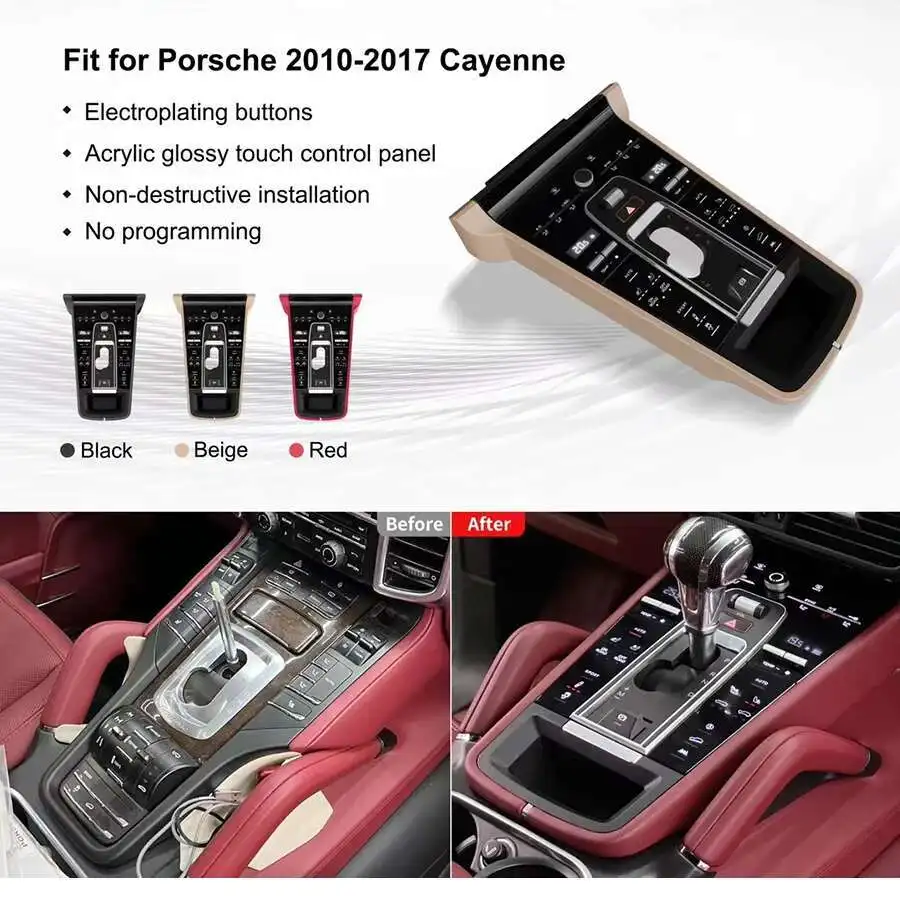 12.3inch Android 13 Car Interior Upgrade Kits For Porsche Cayenne 2010-2017 Cent