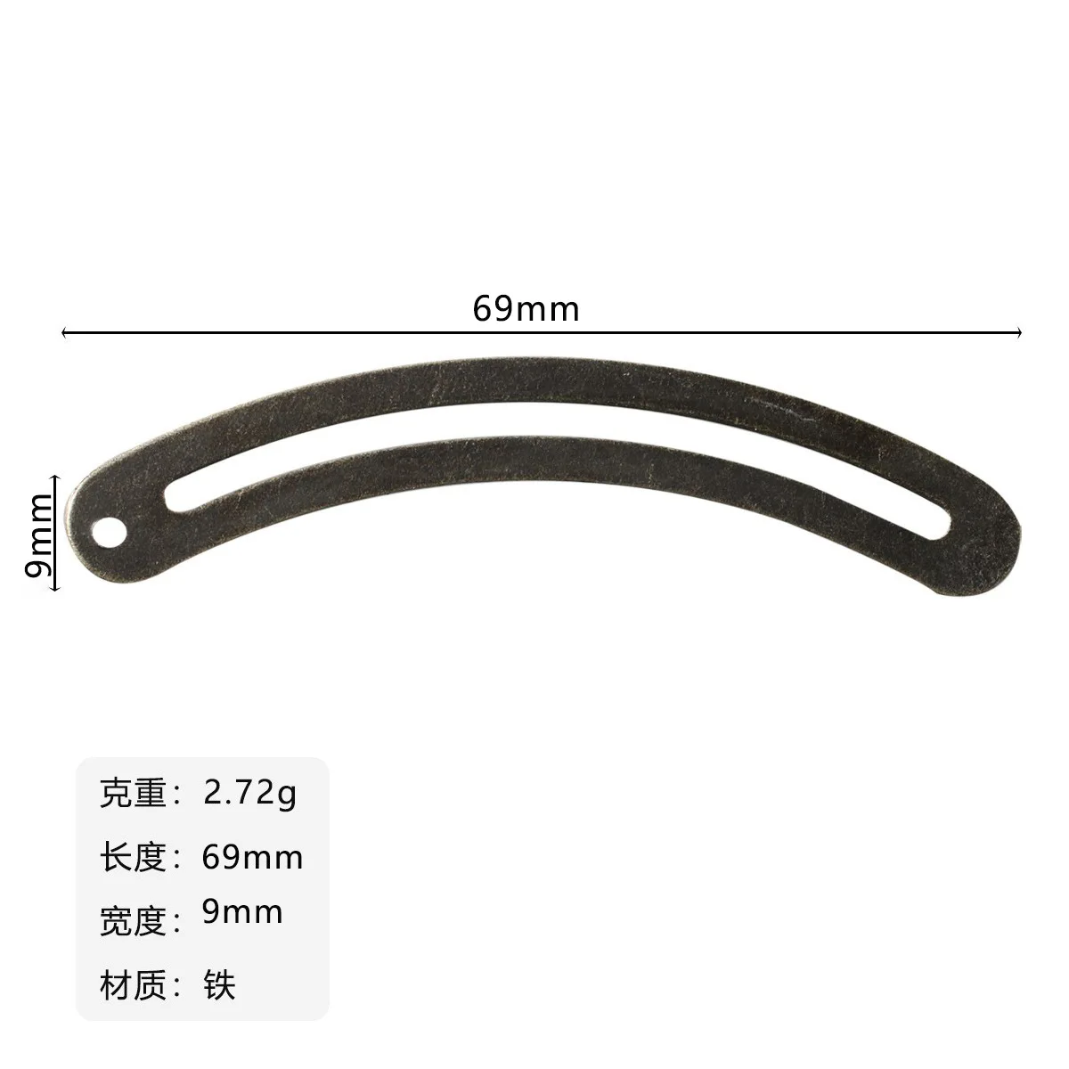 Yellow Retro Vintage Jewelry Rod, Small Thousand Catty Hinge, Antique Chinese Furniture, Hardware, Camphor Wood Box Accessories
