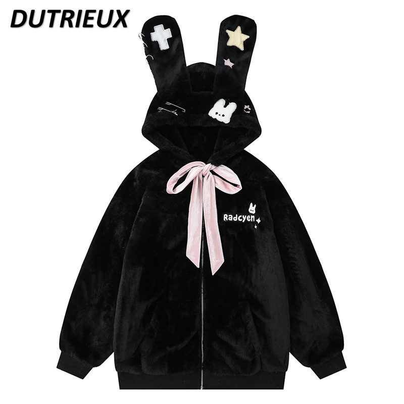 

Cute Rabbit Ears Lamb Wool Coat Female Autumn and Winter Sweet Girl Parkas Bow Niche Hooded Zipped Cotton-Padded Jacket