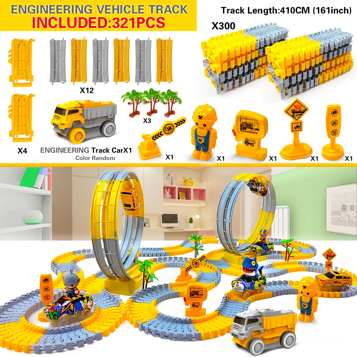 321PCS track set