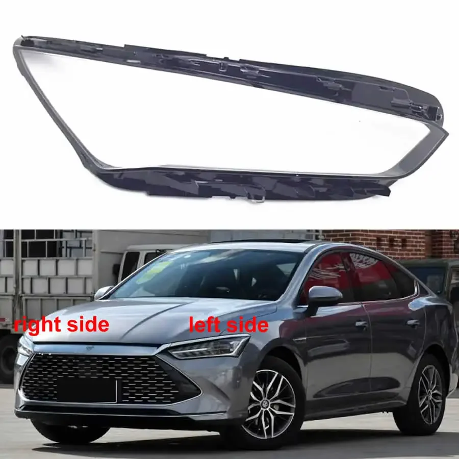 

Крышка для фары BYD Qin Plus 2021 2022, прозрачная линза, корпус для фары, замена оригинального абажура из оргстекла
