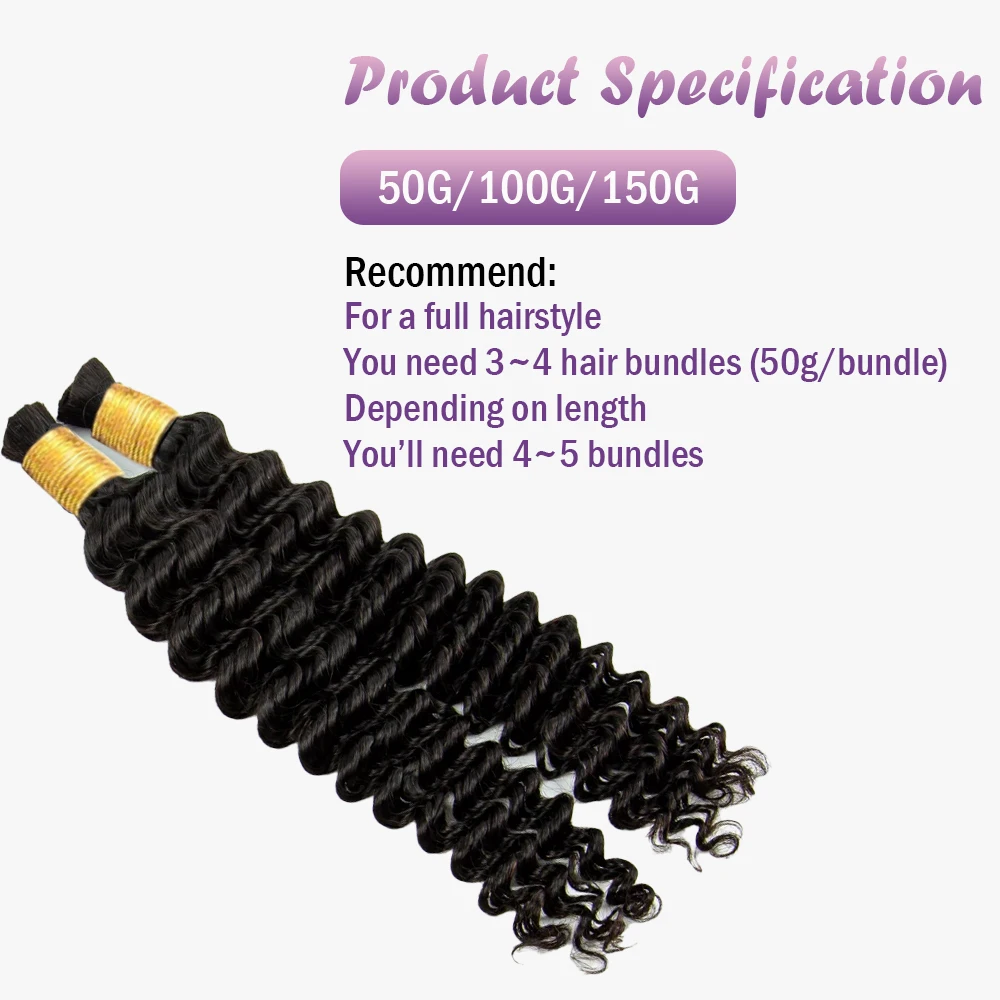 Human hair extensions Deep Wave No Weft Brazilian Remy Bulk Braiding