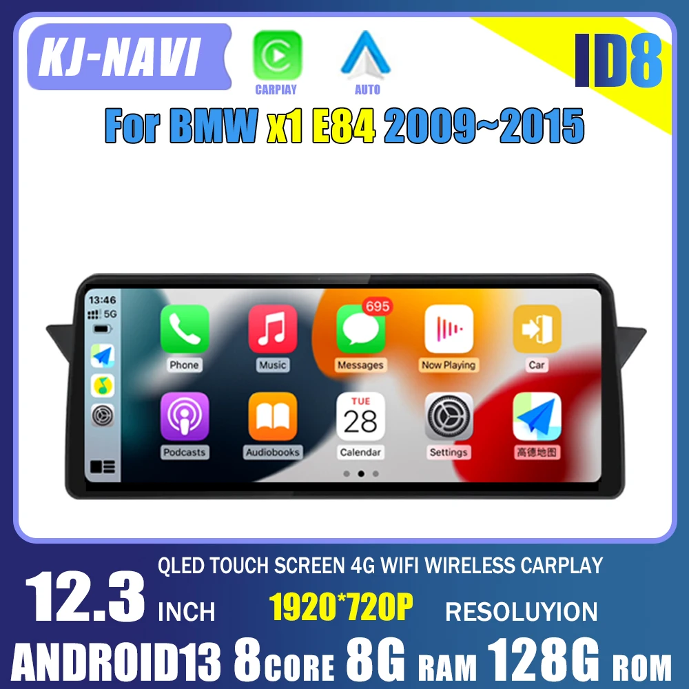 

12,3 дюймовый Android 12 для BMW X1 E84 2009 - 2015 автомобильный стереоэкран 1920*720P Dvd-плеер аудио GPS-навигация Мультимедиа 8-ядерный BT
