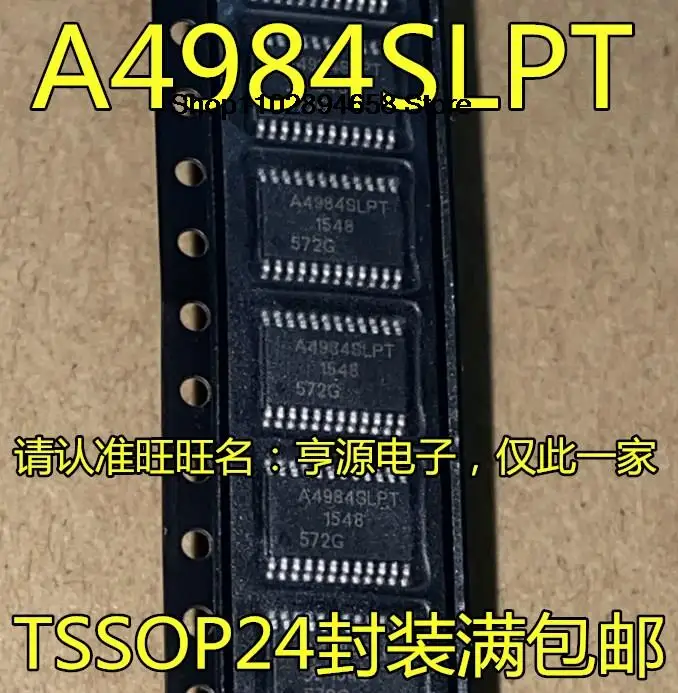 

5PCS A4984 A4984SLPTR-T IC A4984SLPT
