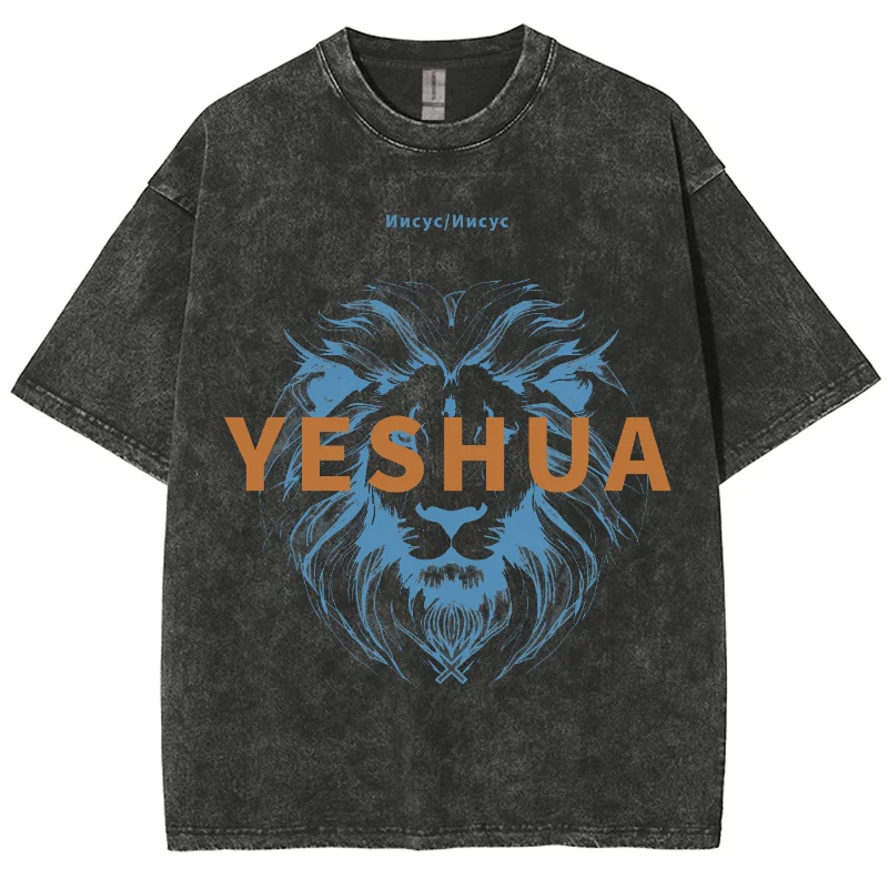 

Футболка мужская с принтом «План Бога», футболка оверсайз Yeshua унисекс с рисунком Иисуса, 100% хлопок, четыре сезона