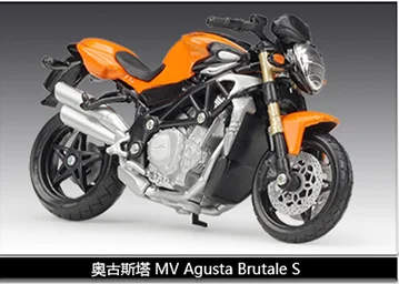 

Модель мотоцикла Bburago 1:18 MV Agusta Brutale S, литая металлическая игрушка, модель уличного гоночного мотоцикла, имитация, детские подарки