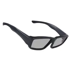 Solar Eclipse Eye Protection UV - Resistant Viewing Glasses (Black)