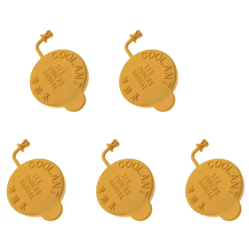 

5X For Subaru Forester Outback Legacy XV Impreza Deputy Kettle Cover Antifreeze Coolant Cap 45153AA000