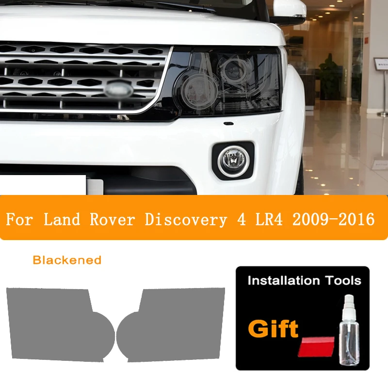 

Car Headlight Tint Smoked Black Protective Film For Land Rover Discovery 4 LR4 2009-2016 Transparent TPU Sticker Accessories