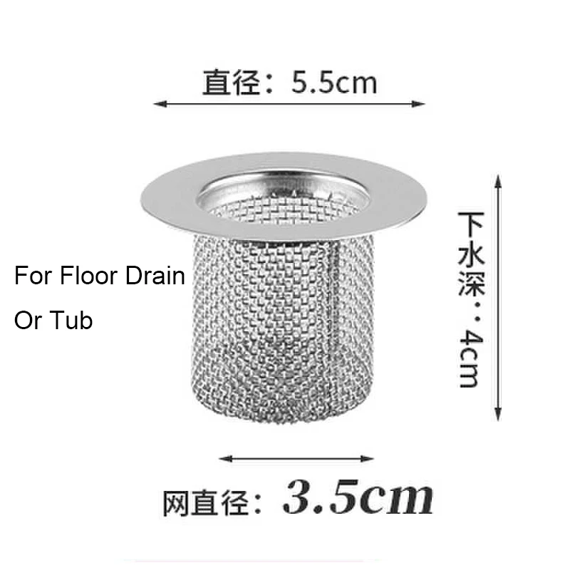 KEUSN Bathroom Sink Drain Strainer Stainless Steel Floor Drain Filter Mesh  Basket Filter Hair Trap Anti Clog Slag Strainer