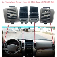 WQLSK pour Lexus GX470 Toyota Land Cruiser Prado 120 FJ120 voiture A/C climatiseur cadre de sortie évents plaque panneau accessoire 6