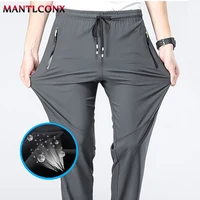 Pantalon décontracté respirant pour hommes, séchage rapide, taille élastique droite, pantalon de jogging, pantalon de sport classique coréen, grande taille 4XL 5XL 4