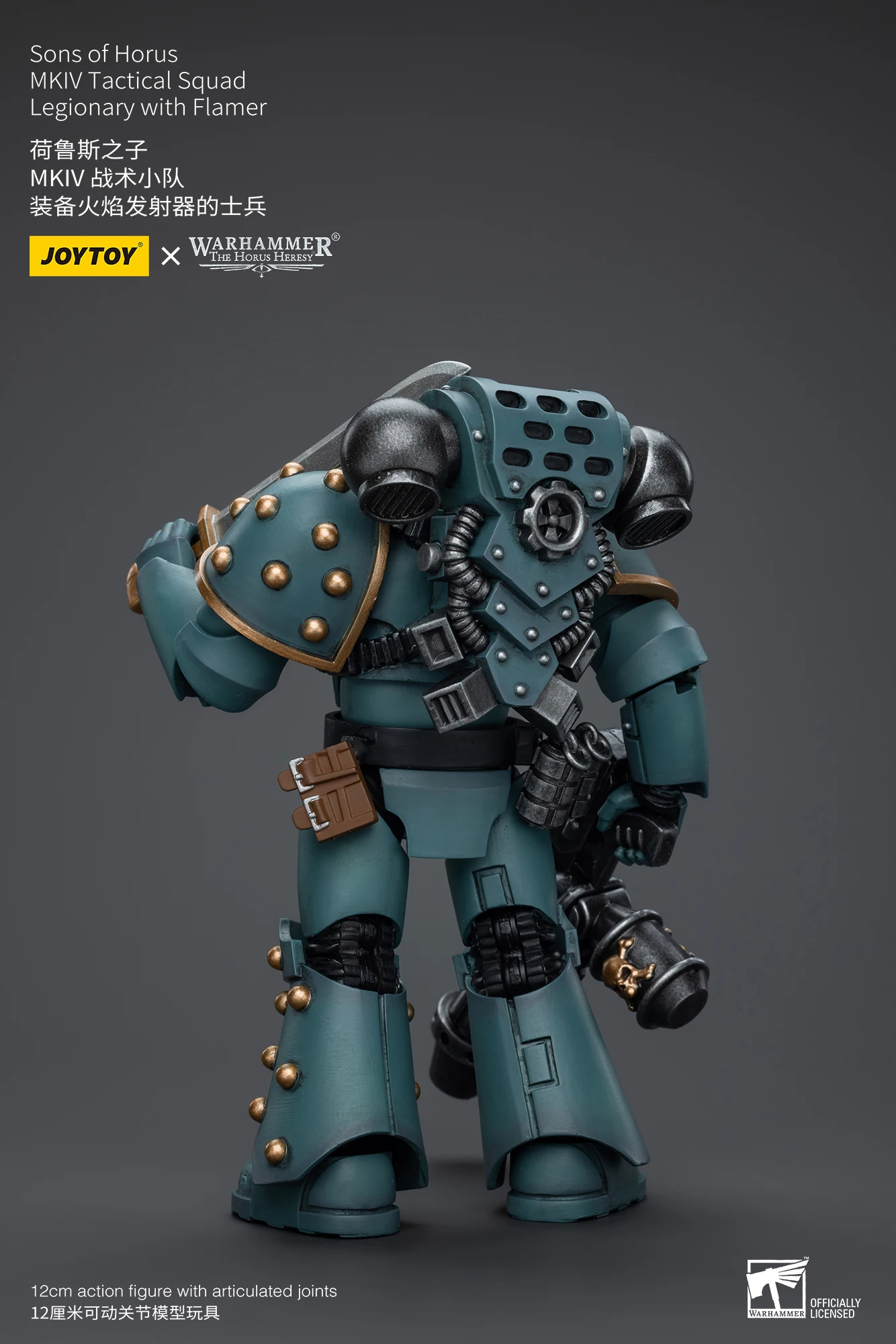 S0d8a3eea63d94f66a3dd80ef684a0910f - Joytoy Warhammer 40K