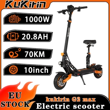 Monopattino elettrico KuKirin G2 MAX potente con batteria da 1000W 48V 20.8ah, velocità massima 55 km/h, autonomia 70 km, pneumatici da 10 pollici per fuoristrada.