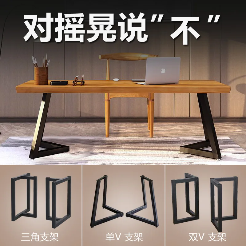 iron-table-leg-bracket-customized-large-plate-table-foot-tea-table-frame-rock-plate-table-corner-leg-office-table