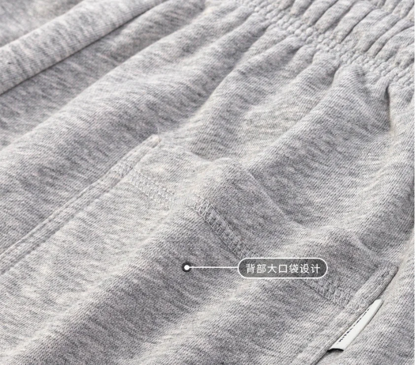 Рисунок 5 - Шорты мужские повседневные