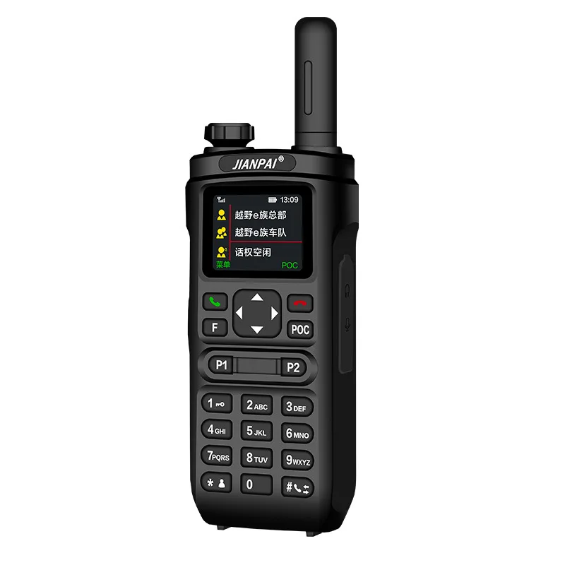 Jianpai N98 global walkie-talkie zello overseas English version public network radio USB charging Android system intelligence