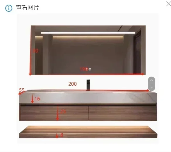 200cm for US