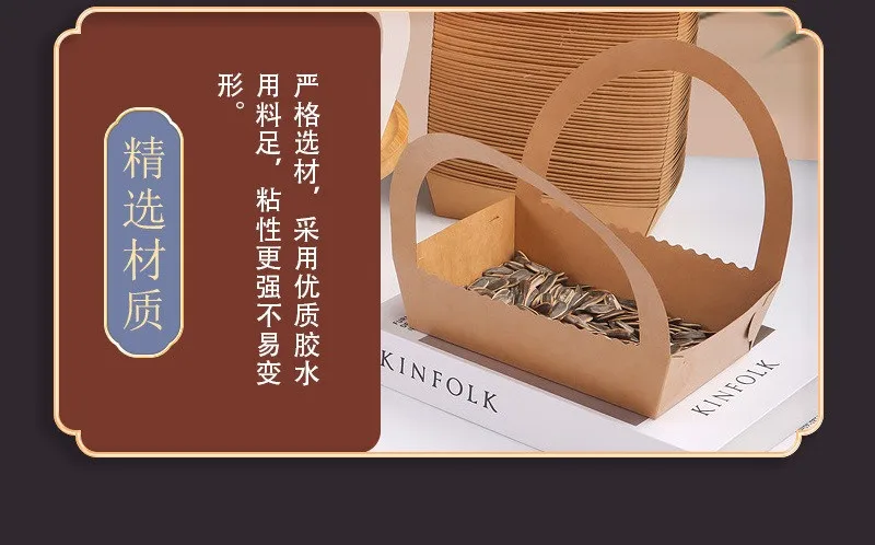 10pcs/lot Disposable Folding Kraft Paper Boat Trays for Picnic, Barbecue, Fried Food, H... - SKU FBPT1742 - UGI Packaging