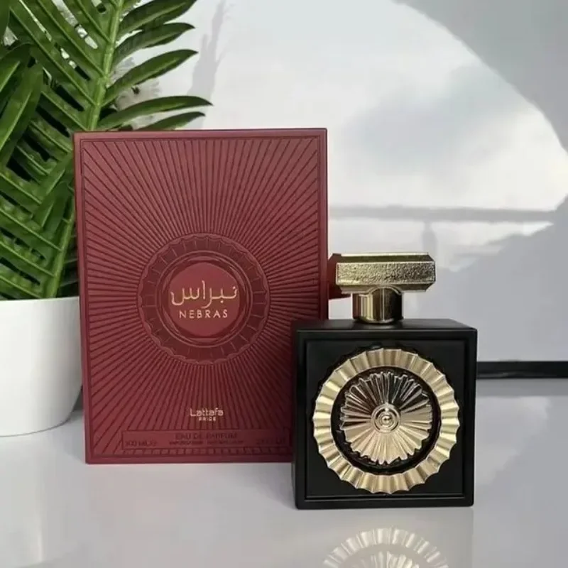 Arabiskt unisex parfymset med långvarig doft för man och kvinna_voghion.com