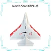 Model Aircraft North Star X8plus Epp Seaplane Diy Electric Remote-controlled Waterproof Fixed Wing Training Aircraft Gift 1