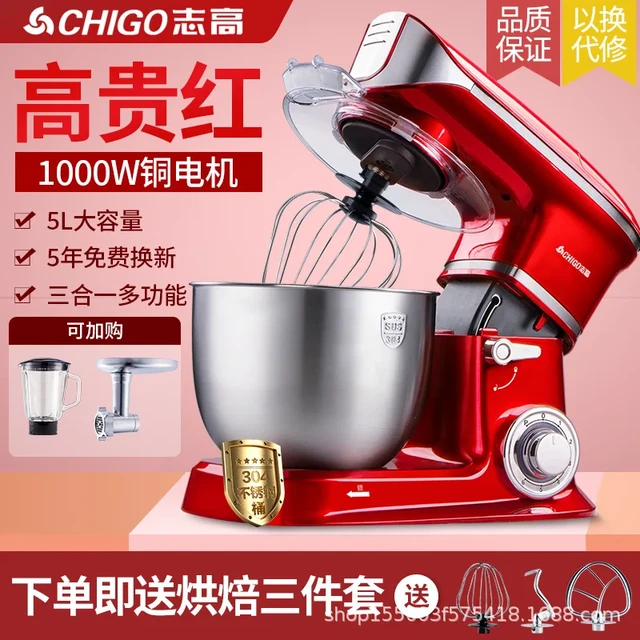 Desktop Electric Whisk Multifunctional Household Small Chef