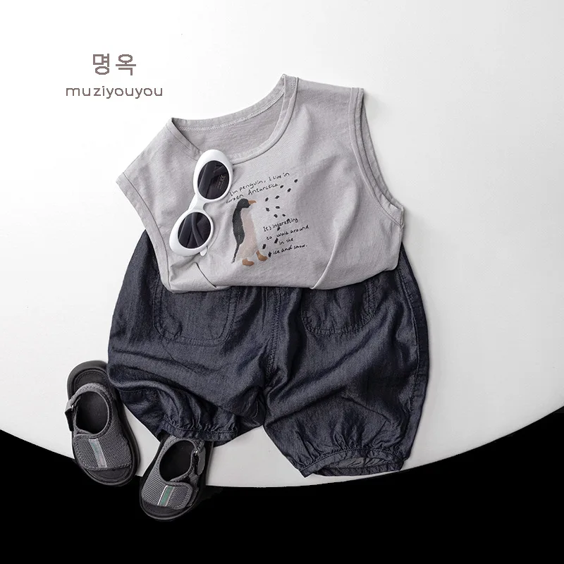 Slide image 1d033cfbfe3447f7a167a59b9de38dc8